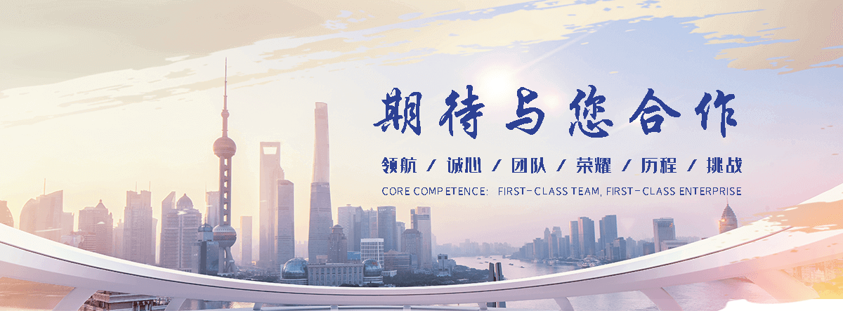 焦作防爆墙工程厂家