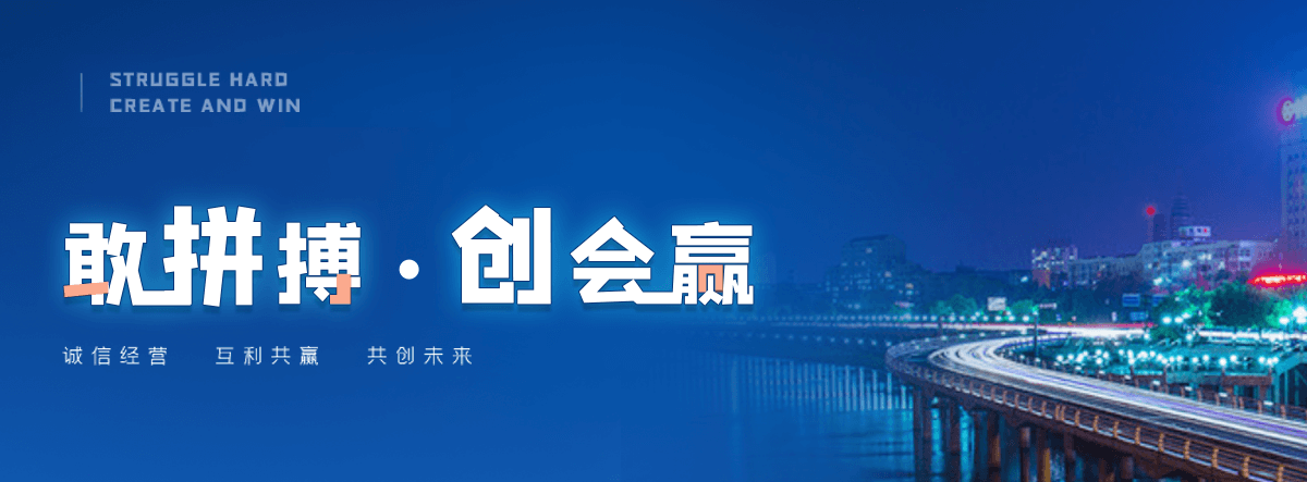 焦作防爆墙泄爆墙公司